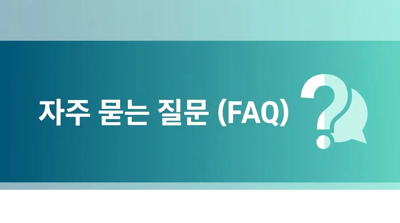 선불폰 개통 처음인데 유심 하나로 10분 안에 끝내는 순서 정리