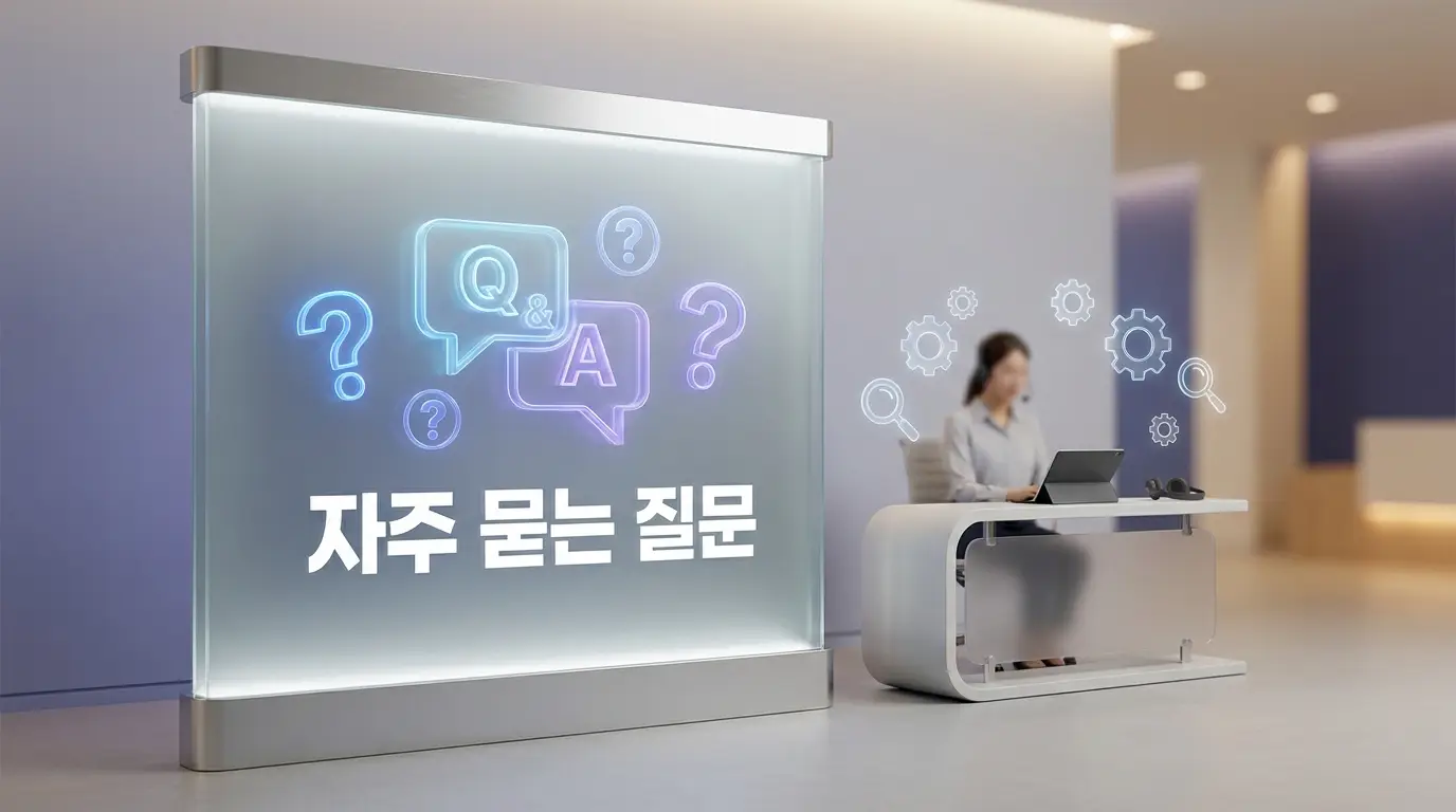 공기계 후불폰 개통 조건, 앤텔레콤에서 망과 요금 확인하는 순서