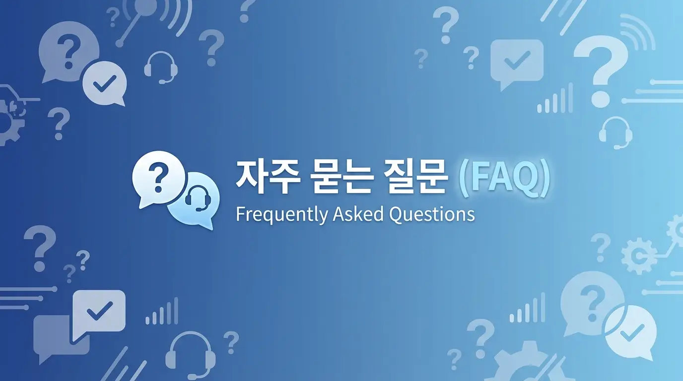 신불자인데 선불폰 개통 되는지, 앤텔레콤 KT망으로 당일 확인하는 법