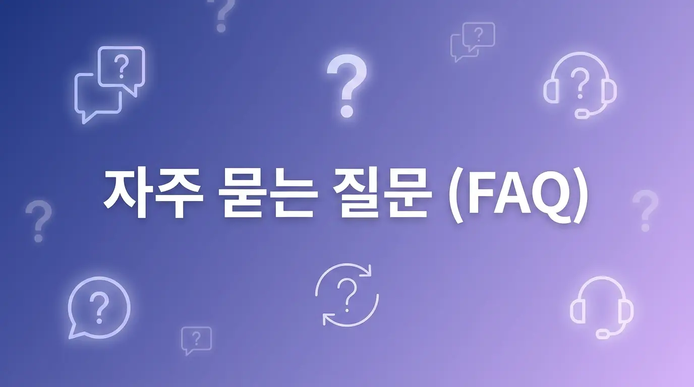 알뜰폰 번호이동 망 바꾸려는데 비대면으로 신청 가능한지 3단계로 정리