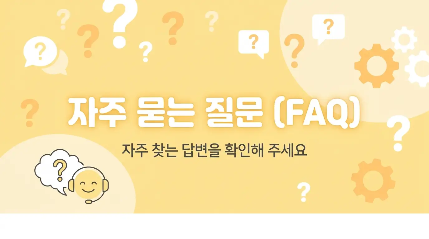 카카오인증으로 후불폰 개통할 때 막히는 이유와 해결 순서