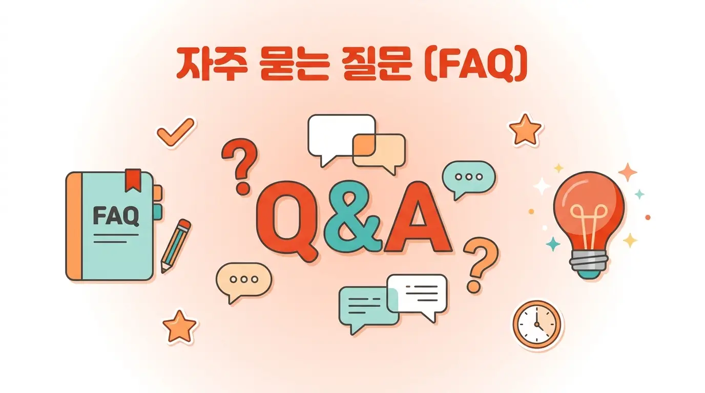 선불KT유심 즉시 개통 가능한지, 신청 후 개통 완료까지 소요시간 정리