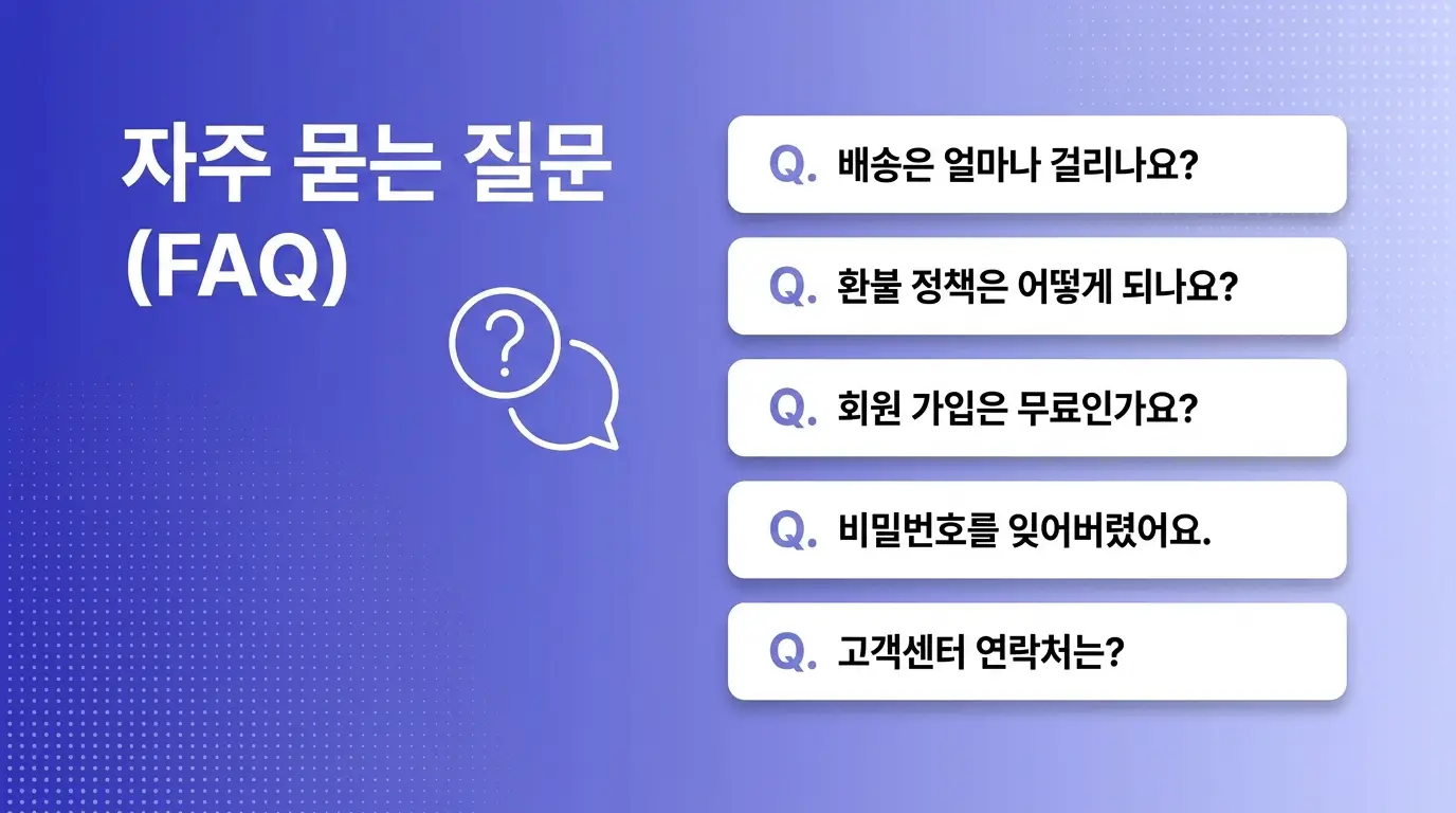앤텔레콤 KT망 번호이동 신청 전 확인할 요금제, 약정, 개통 방식 비교