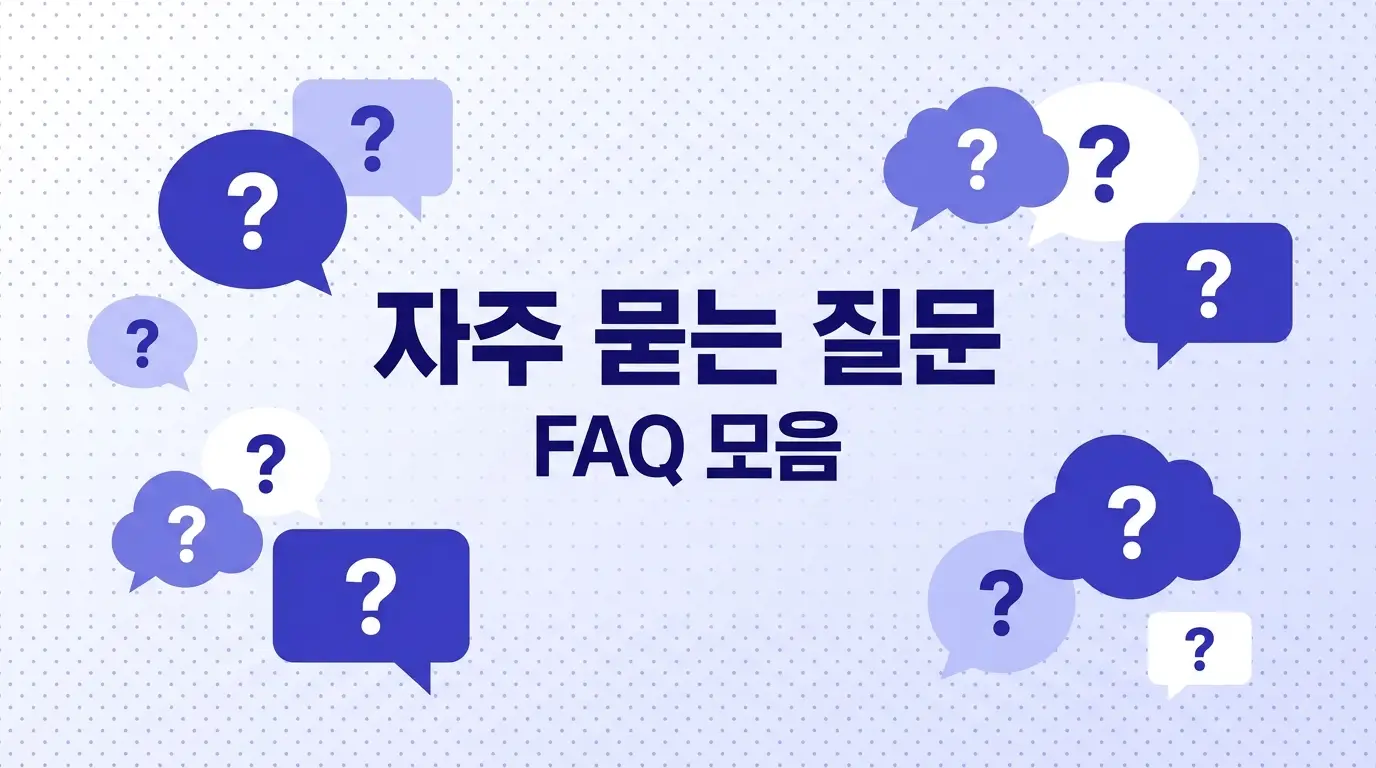 후불유심 셀프 개통 처음 도전할 때 헷갈리는 단계와 해결법 정리