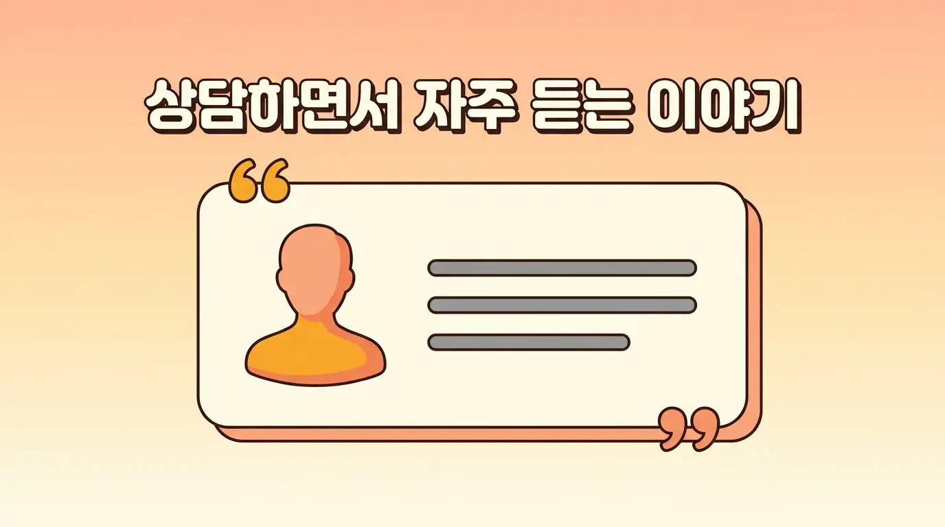 후불폰 신규 번호 개통 원하는데 신용조회 없이 가능한 방법 있는지 알아보기