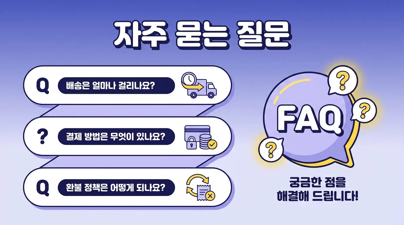 후불폰 신규 번호 개통 원하는데 신용조회 없이 가능한 방법 있는지 알아보기