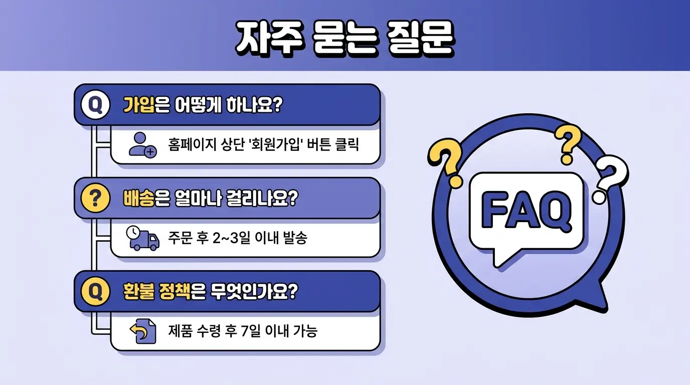 선불폰 번호이동 당일 완료 가능한지, 처리 시간과 주의사항 직접 정리