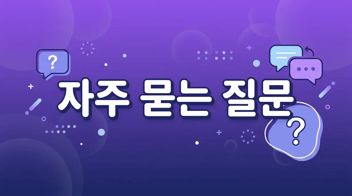 셀프 선불폰 개통 도전하는 분들, 공기계로 10분 만에 완료하는 순서
