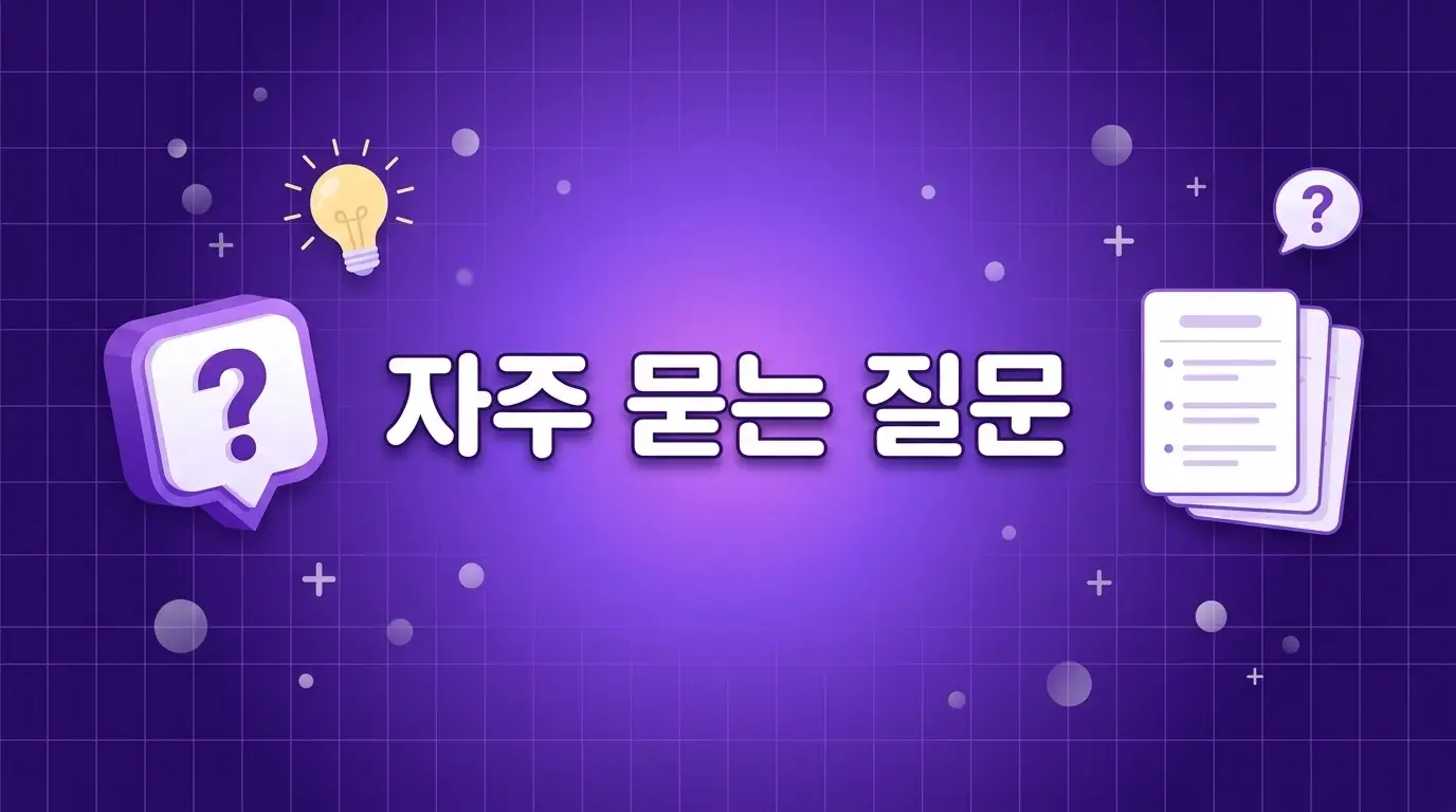 알뜰폰 5G 개통 원하는데 LG망 5G 요금제 선택 기준과 신청 방법