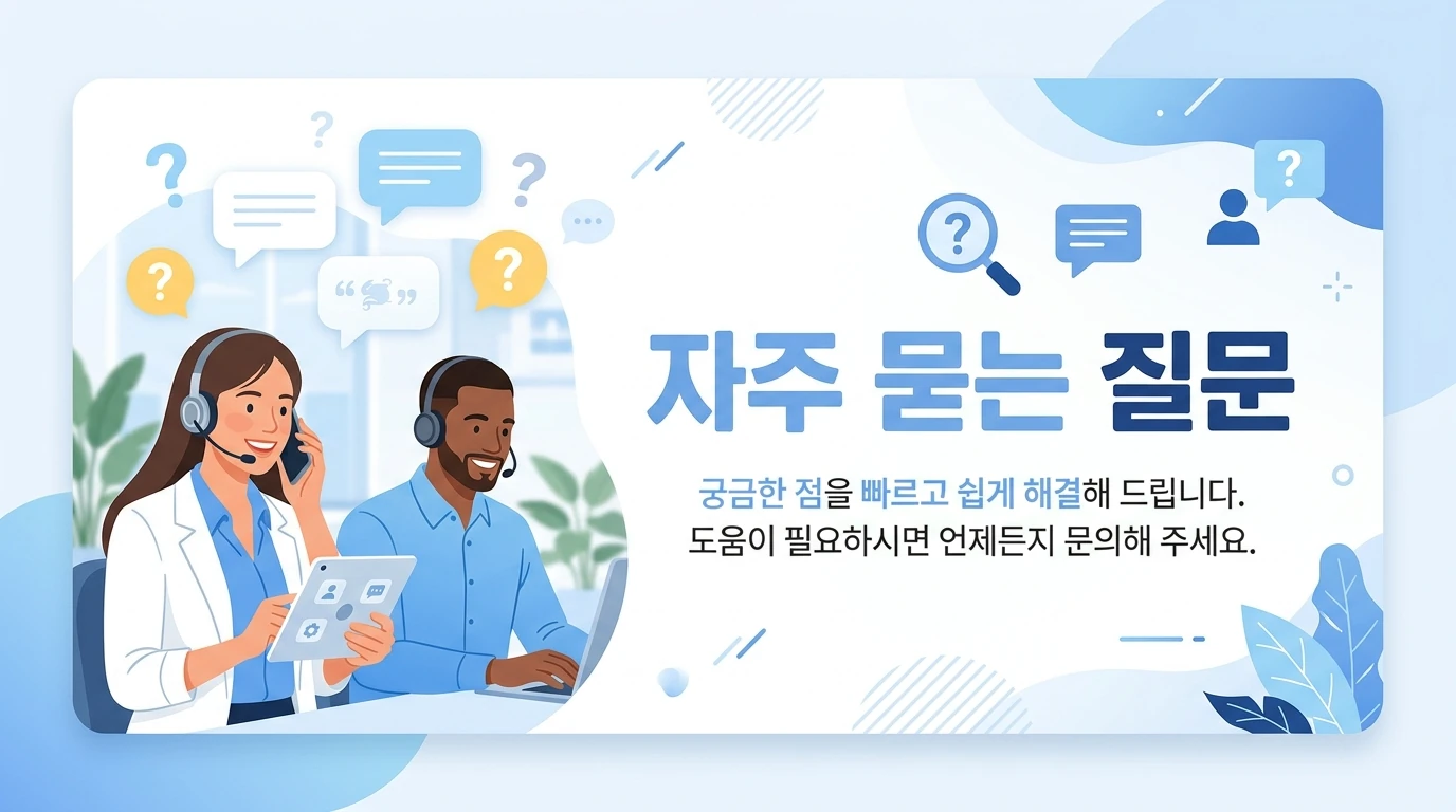 논산 알뜰폰 선불유심 지점 방문 없이 비대면 온라인 셀프 개통방법 정리