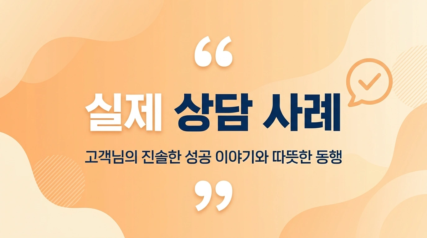 선불폰 개통 전에 확인해야 할 3가지, 미납 있어도 되는지부터 정리