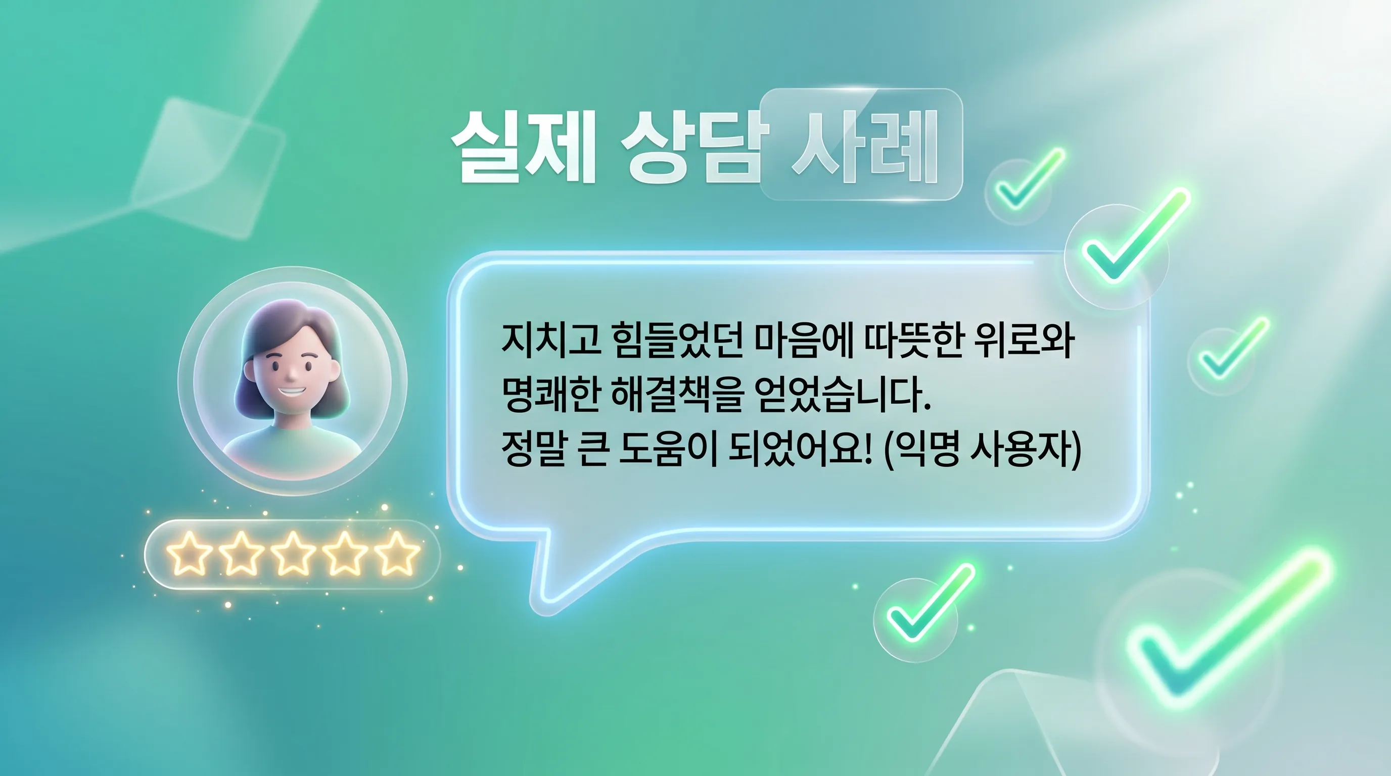 후불폰 미납 중 선불유심으로 카카오톡 사용 가능