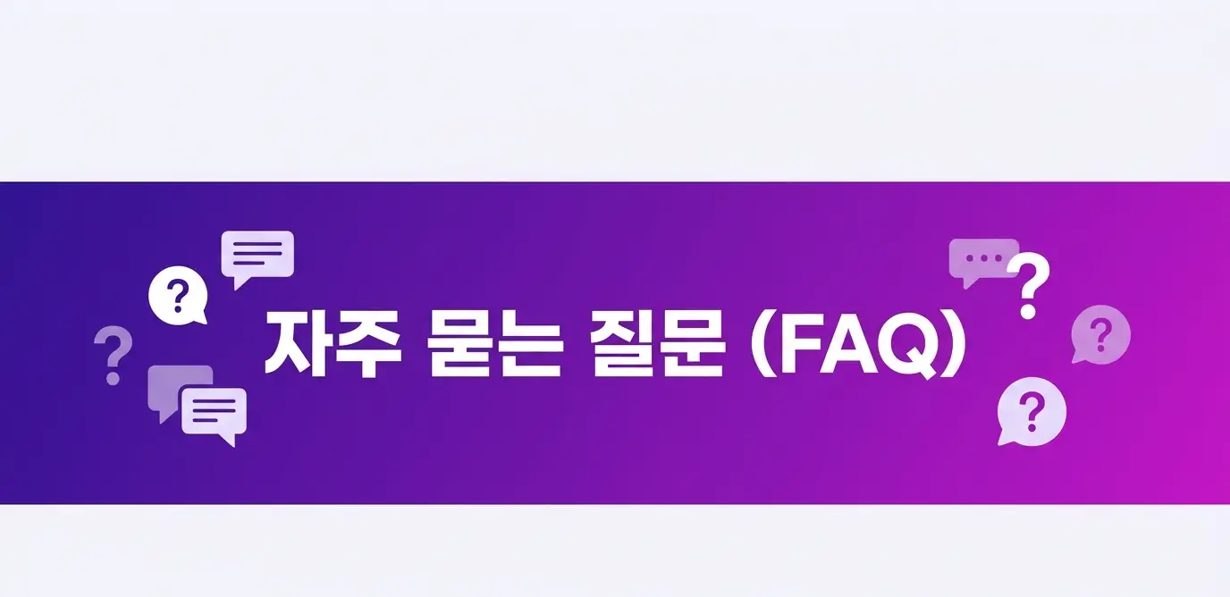모두의유심원칩으로 5분 셀프개통 사용법 완벽 정리