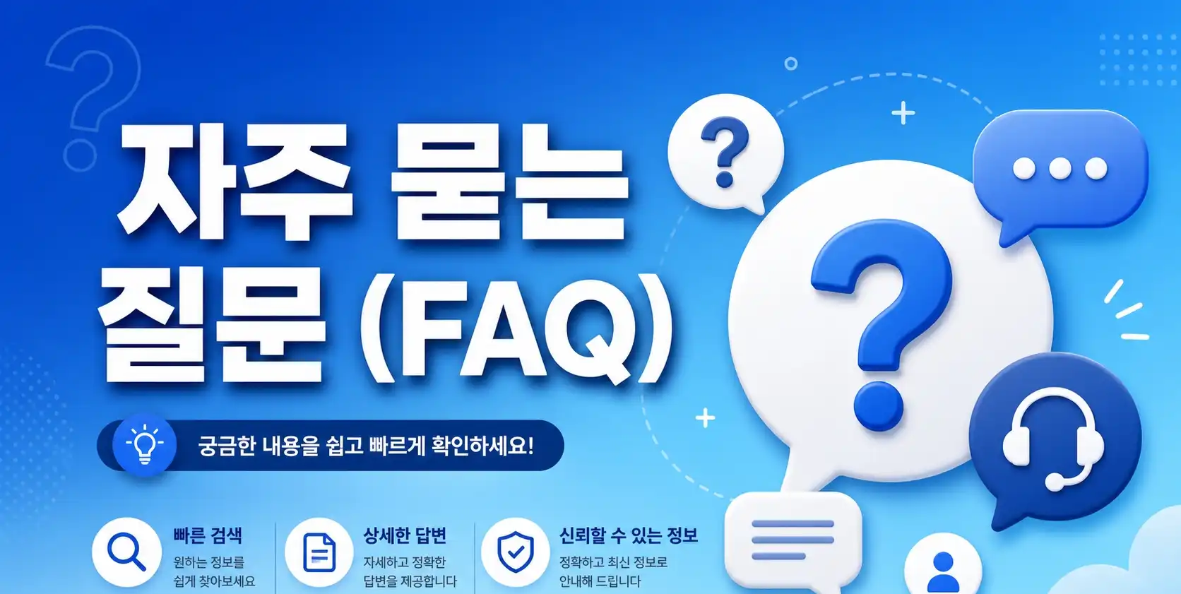 선불폰  KT바로유심으로  해외에서 사용 가능했던 후기