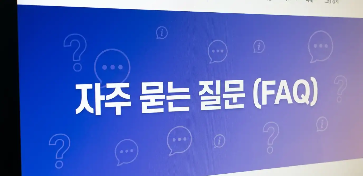 선불유심 신용불량자 상태에서 바로 사용하는 방법 안내