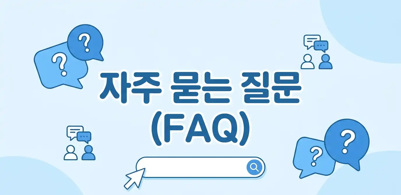 번호 정지 걱정돼서 선불폰 당일개통 가능했던 조건 정리