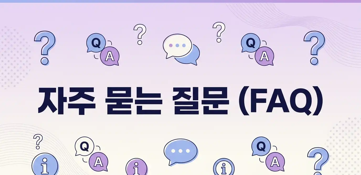 본인인증안될때 선불유심으로 가장 빠르게 해결하는 방법 안내