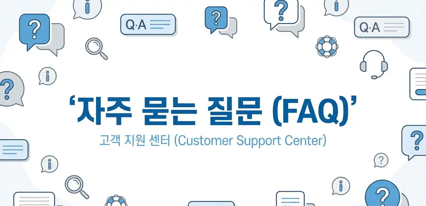알뜰폰 유심퀵배송으로 당일 바로 사용하는 방법 정리