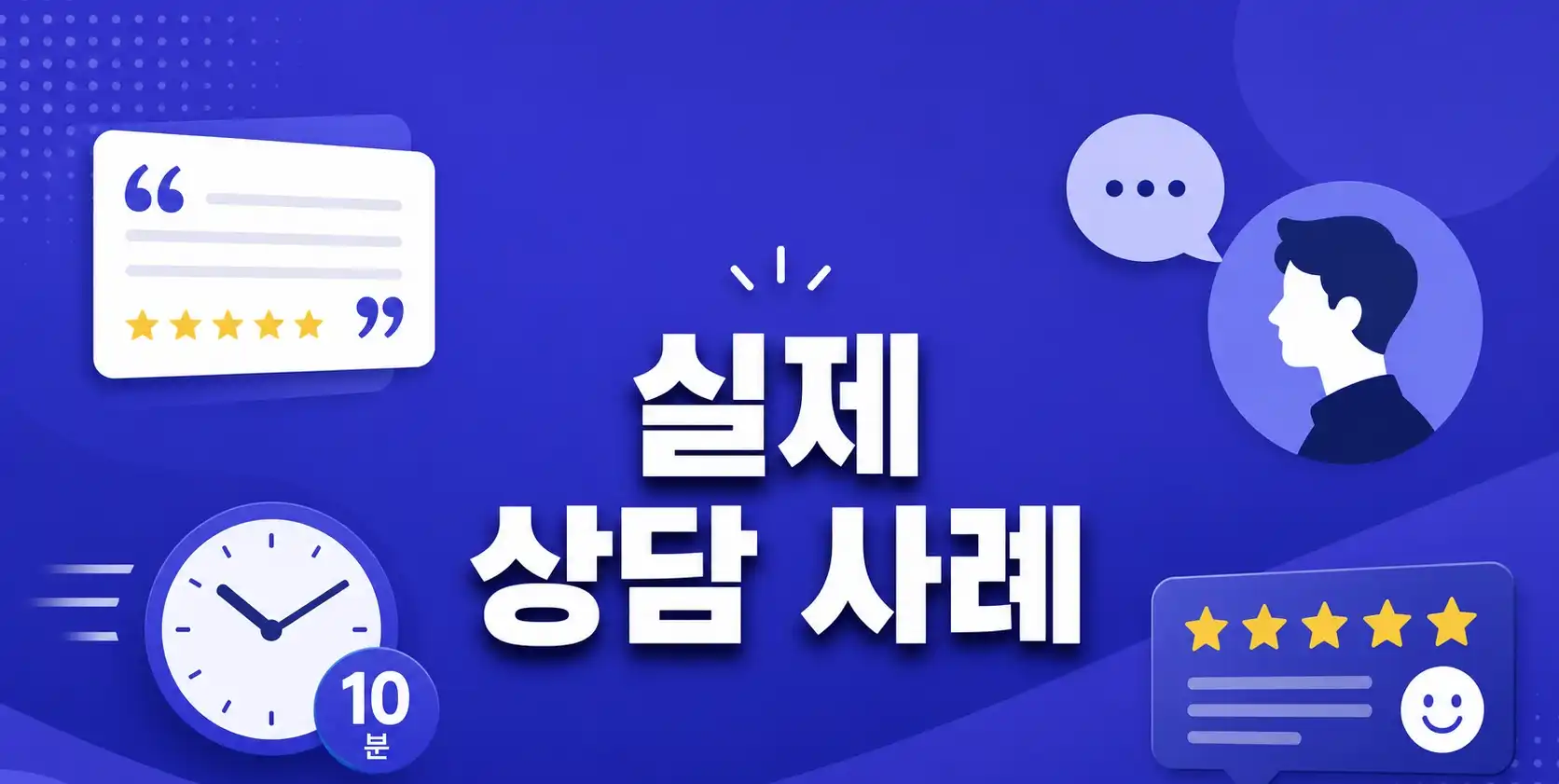 이마트24유심 국민은행인증 사용 방법 안내