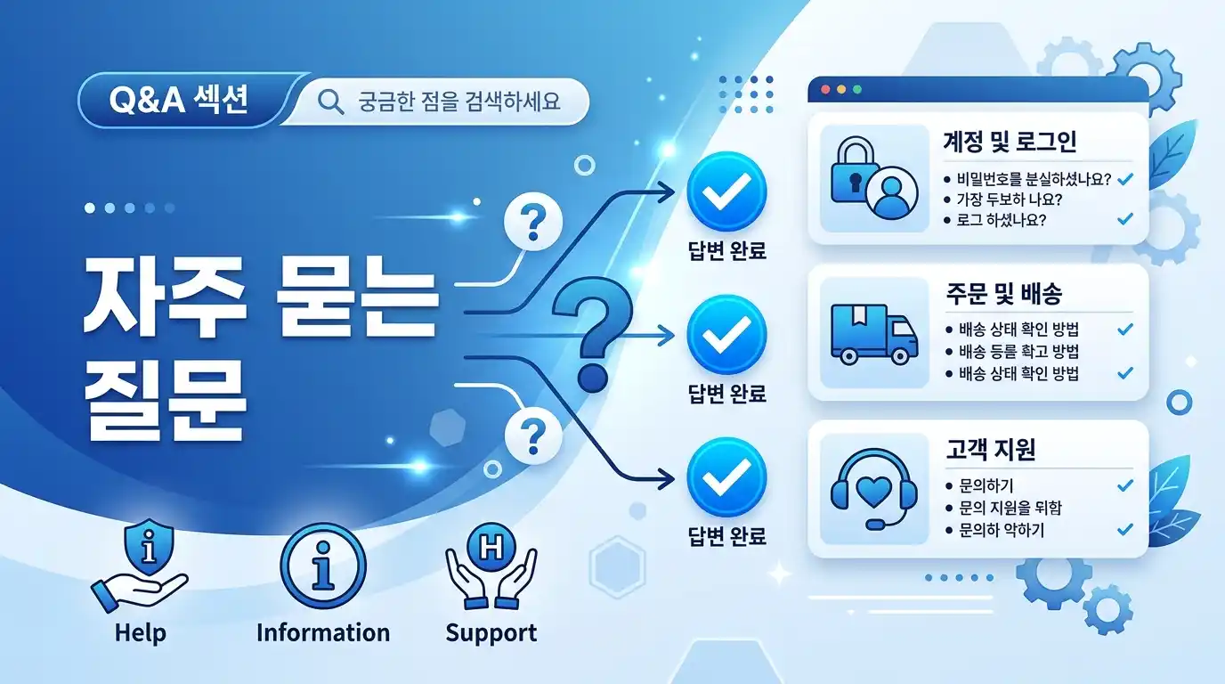 선불폰 개통이 막막한 분들께 — 상황별 해결책 한눈에 정리 (2026)