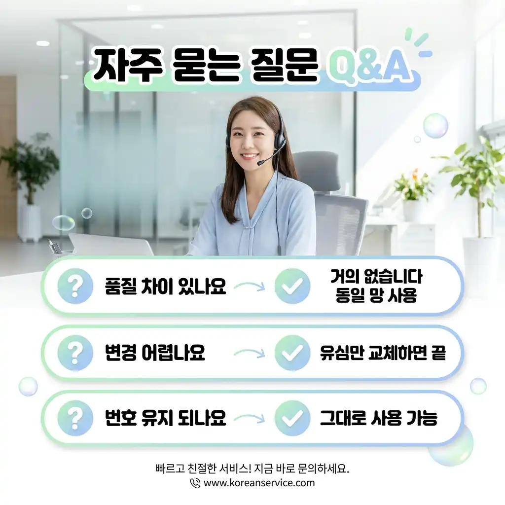 스마트폰 요금제 아직도 3사 VVIP 고집하면 손해 보는 현실